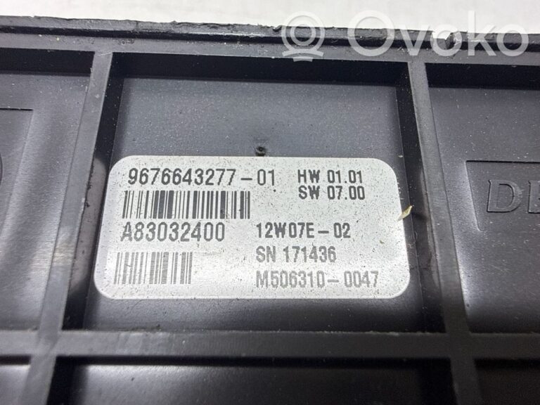 2975c2b76c96a6c7a2dc9e572179bdac-a75d7cda8dd145dd45f576d5faae6246_climate_control_unit