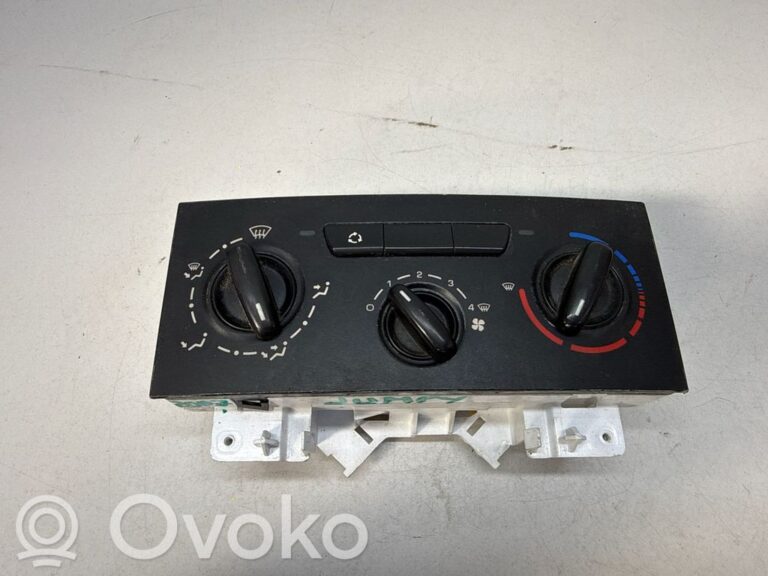 2a5dda7db9bdba175dddbc9aebe8ed27-7934f5c93b344488e499be4e3a977562_climate_control_unit