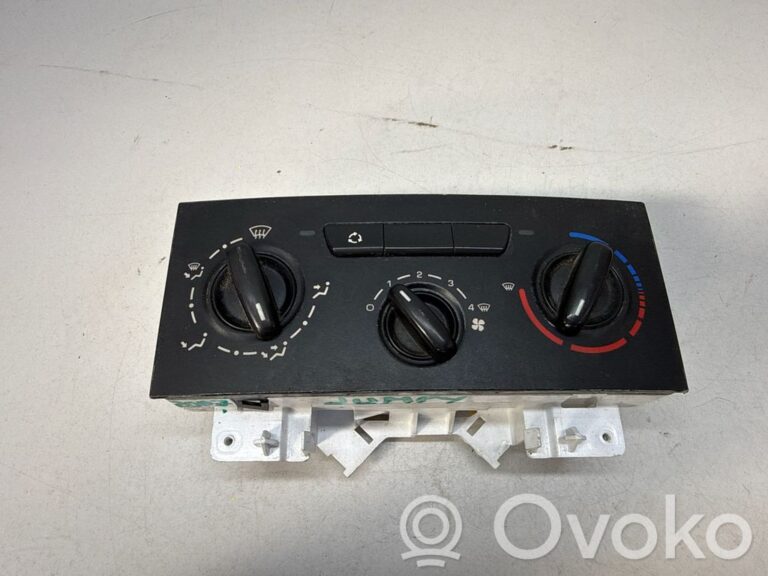 2a5dda7db9bdba175dddbc9aebe8ed27-7934f5c93b344488e499be4e3a977562_climate_control_unit