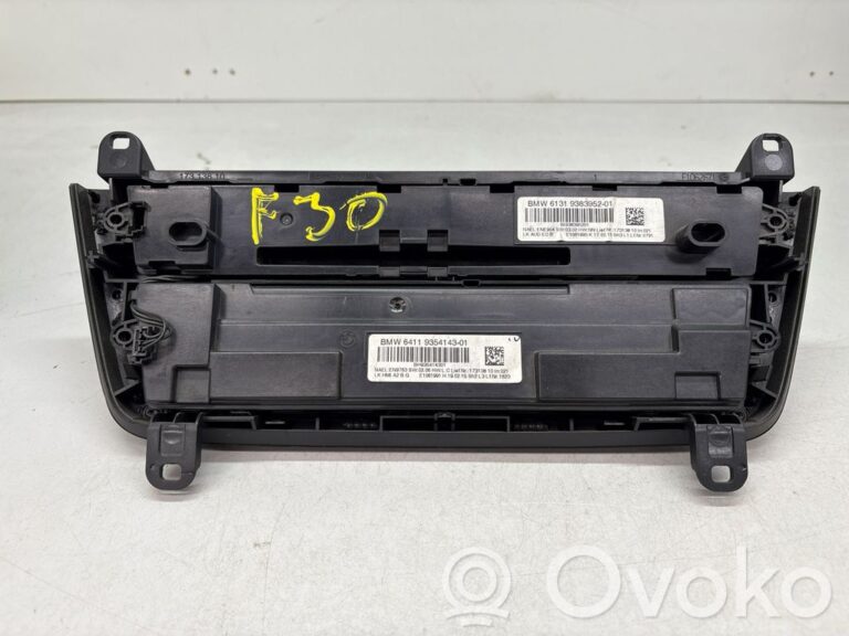 2abad332ae436d8a401fb64b04c7a389-2c0ea66e96f8f301d925b659662c6195_climate_control_unit