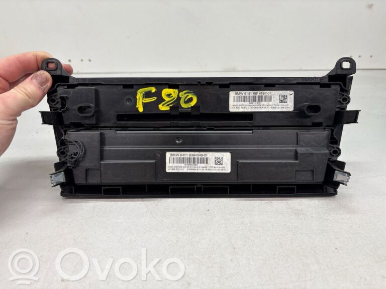 2afcea1575aa5b40b0e1abb518c9a407-d1ddd3f52a04dbbc13817d38dac59c51_climate_control_unit