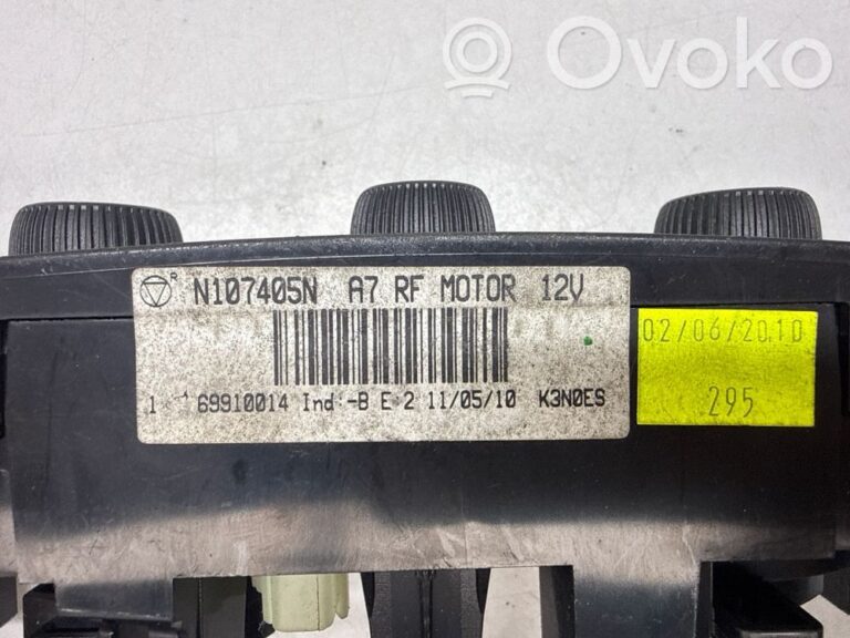 2b4fb9178488d7ee8f4bd2ed5d386b3f-5255cb65f727243b6b6cd36945b5e70b_climate_control_unit