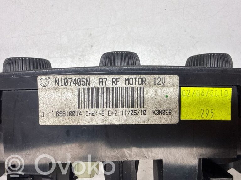 2b4fb9178488d7ee8f4bd2ed5d386b3f-5255cb65f727243b6b6cd36945b5e70b_climate_control_unit