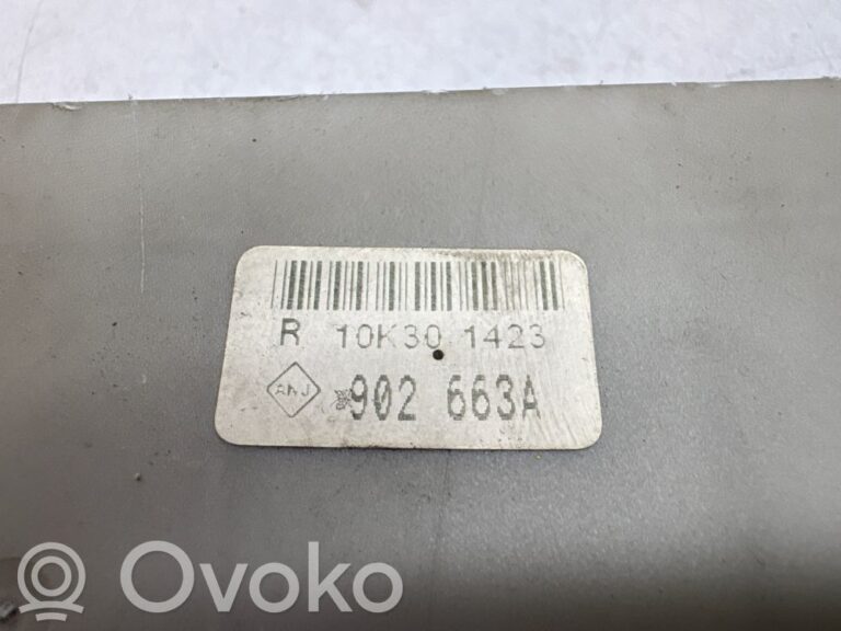 2bb4b6a36a162ac210ef64d6b2ae1700-6c0fffeb71a871f032a7a3c8358cc836_fuse_module