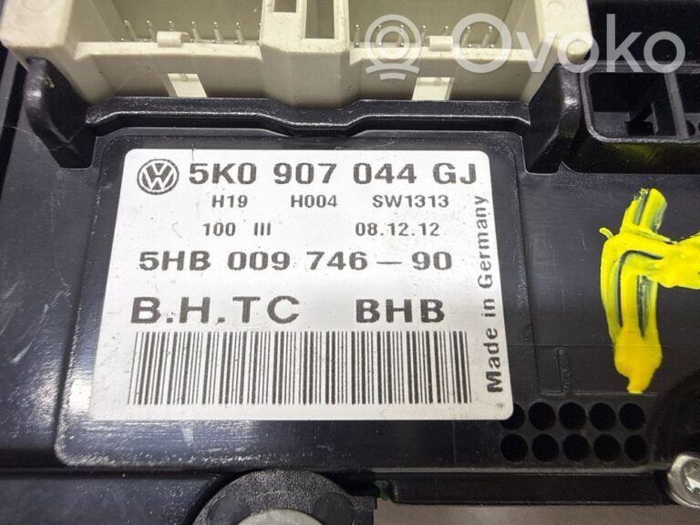 2cbda5a121488caf64948fd8d54a0e72-6e167afba7bb1353568928cdd1a1a696_climate_control_unit