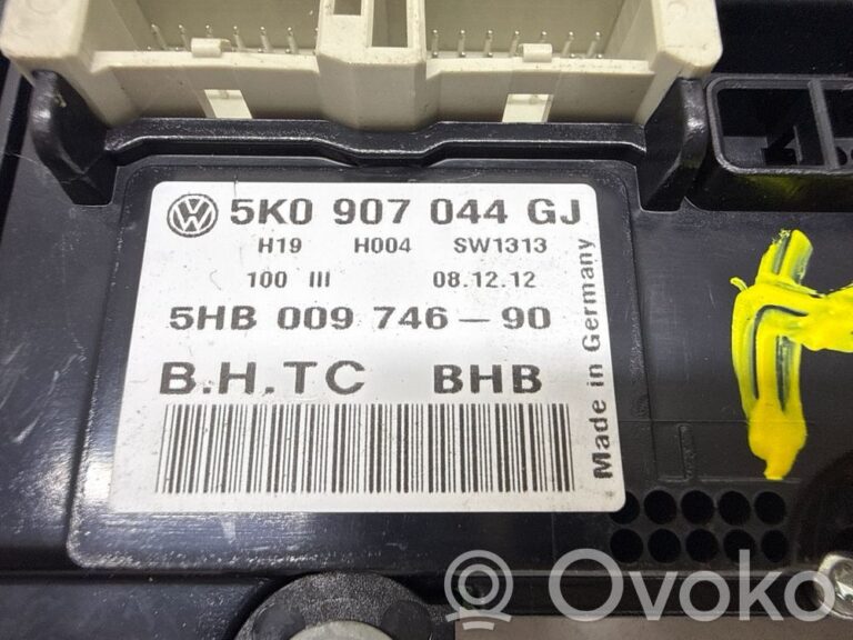 2cbda5a121488caf64948fd8d54a0e72-6e167afba7bb1353568928cdd1a1a696_climate_control_unit