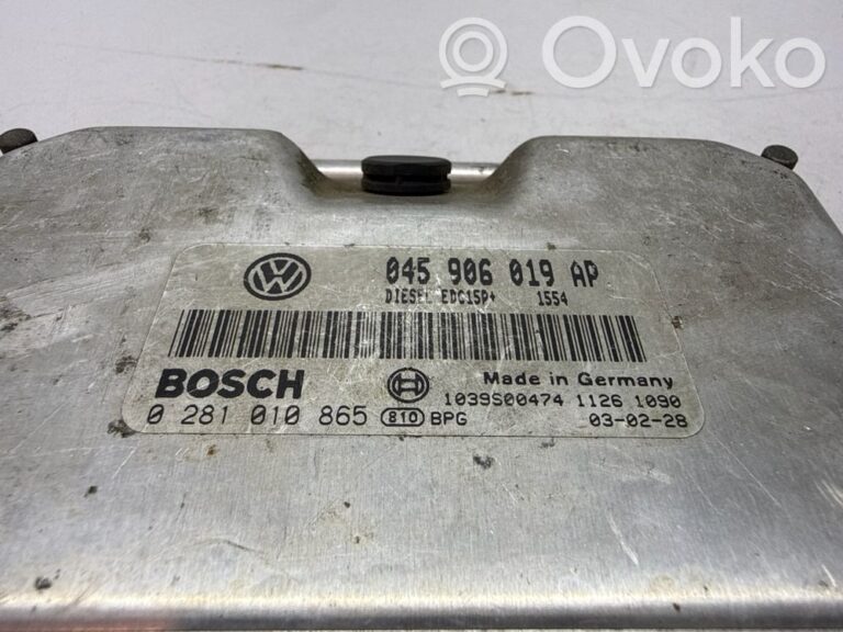 2ce2df273123175d206c987d1436071d-091f6ac1be7abf98fe6097b1a2d5c6cc_engine_control_unit_module