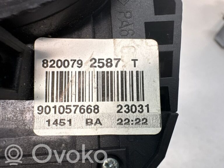 2d0bdc9d62edb498f89ed522d566901a-842600b4fc2a32e733921dba2abca4a5_wiper_control_stalk