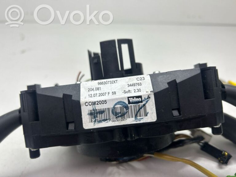 2dc0fe6f5ed96aa79d2defe296b1c8af-40c507ced56385813343cdc5d8c5ed72_multifunctional_control_switch_knob