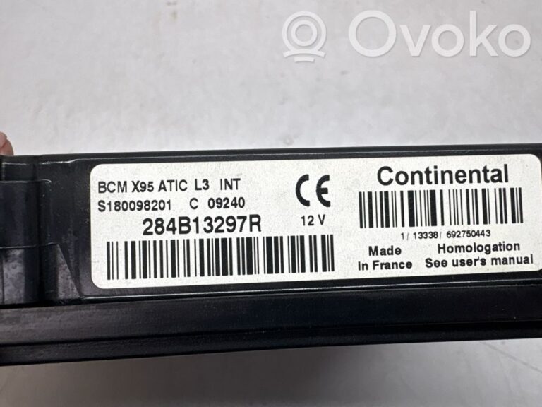 2de0bc4148474feb4c3006766e439673-e2e13fa424fc07a8c3407faa03c2e3d1_comfort_convenience_module