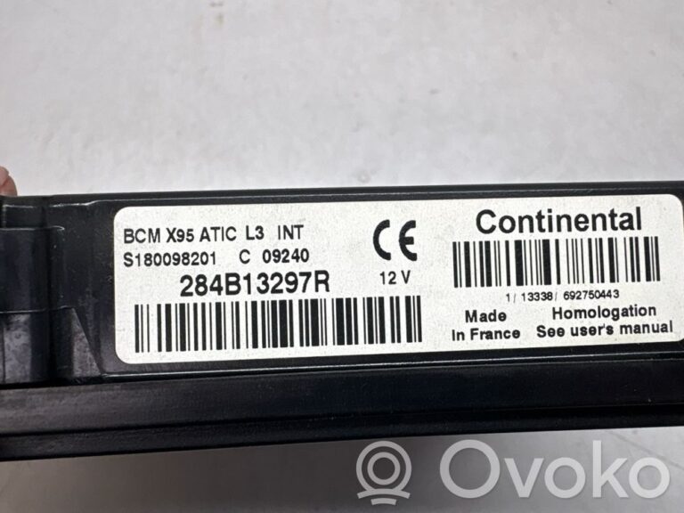 2de0bc4148474feb4c3006766e439673-e2e13fa424fc07a8c3407faa03c2e3d1_comfort_convenience_module