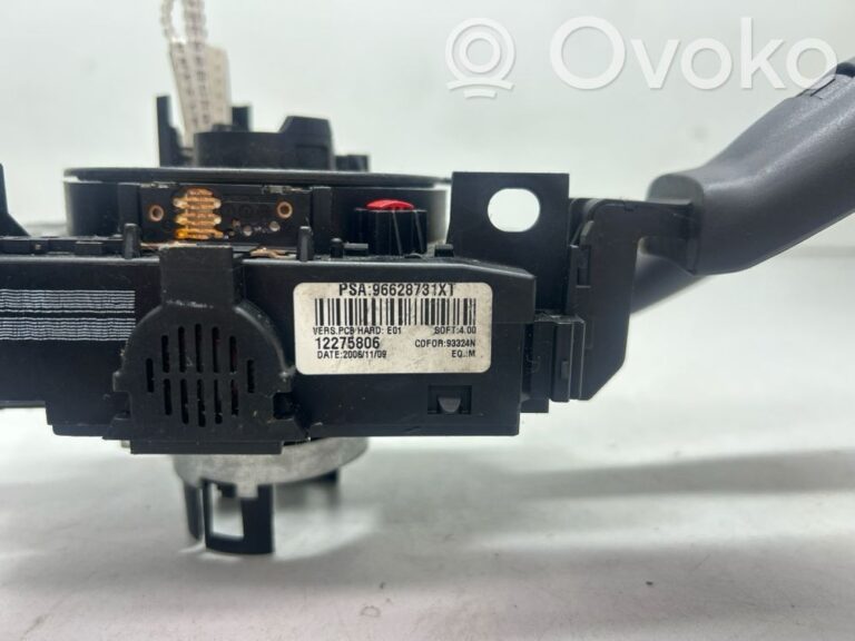 2e6843adc034a00a0c99cf6f304de2d0-bc56e5265ad2c5c76532d60c84b1554c_light_switch