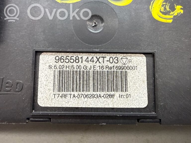 31f7d504e893073fa054e6b8d4098259-8d42076d435e488a2ea755fbbd11a437_climate_control_unit