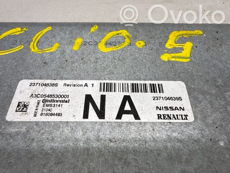 33c5ceea6305112aa83d3deff731c193-e067ef6effe5d6058206e9c9246573fe_engine_control_unit_module