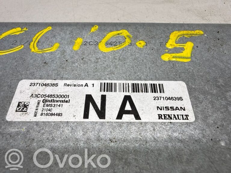 33c5ceea6305112aa83d3deff731c193-e067ef6effe5d6058206e9c9246573fe_engine_control_unit_module