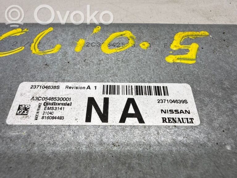 33c5ceea6305112aa83d3deff731c193-e067ef6effe5d6058206e9c9246573fe_engine_control_unit_module