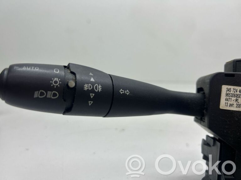 33f94b6d2c31f58729a03a4f388ca5ba-37da4d68074494e1478b0d491c587c98_wiper_turn_signal_indicator_stalk_switch