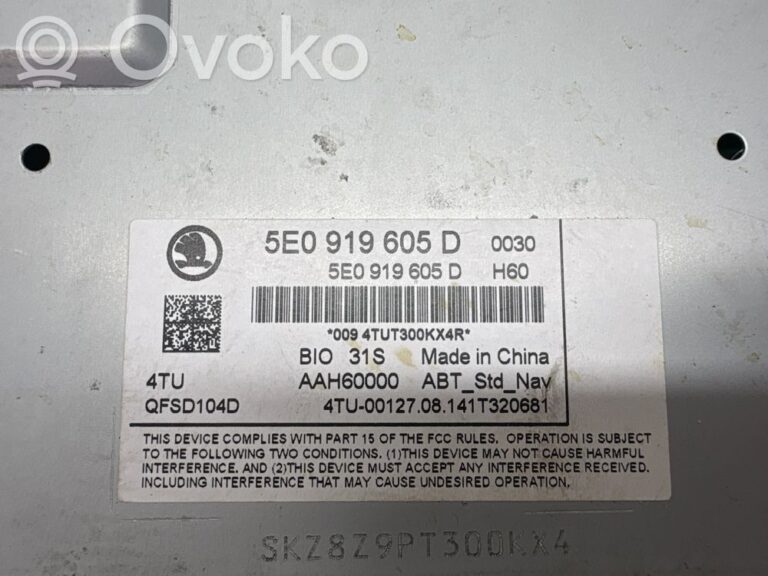 354abbf7008b75ec92171d708db06384-13e89424d1661d4004ce1f175e1a8220_radio_cd_dvd_gps_head_unit