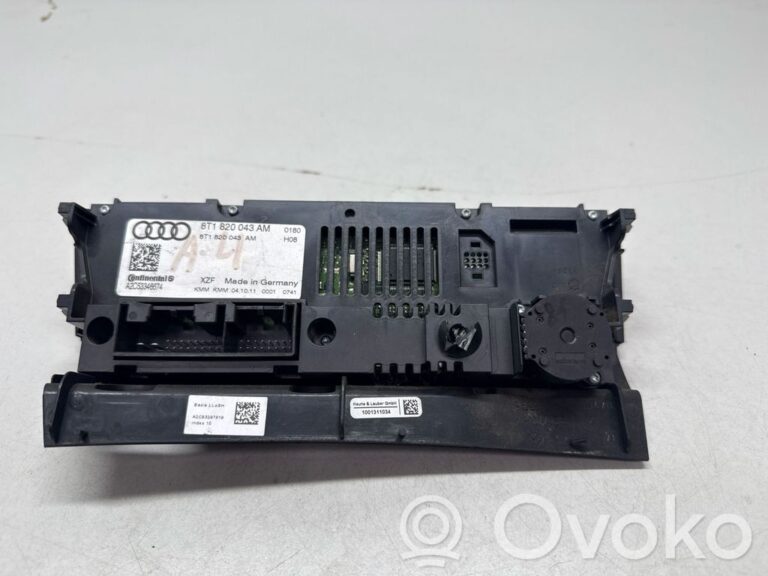 366347e20b9a995a37892fb61ca0b15b-ab6013fc6611d450b3b4a58fc9837220_climate_control_unit