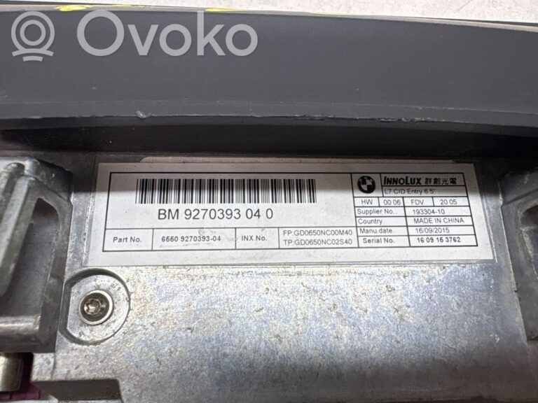 370960d69bcf30e00da6998fe7daed17-2a4ae2e147781a0618cdbcadb697ac5d_screen_display_small_screen
