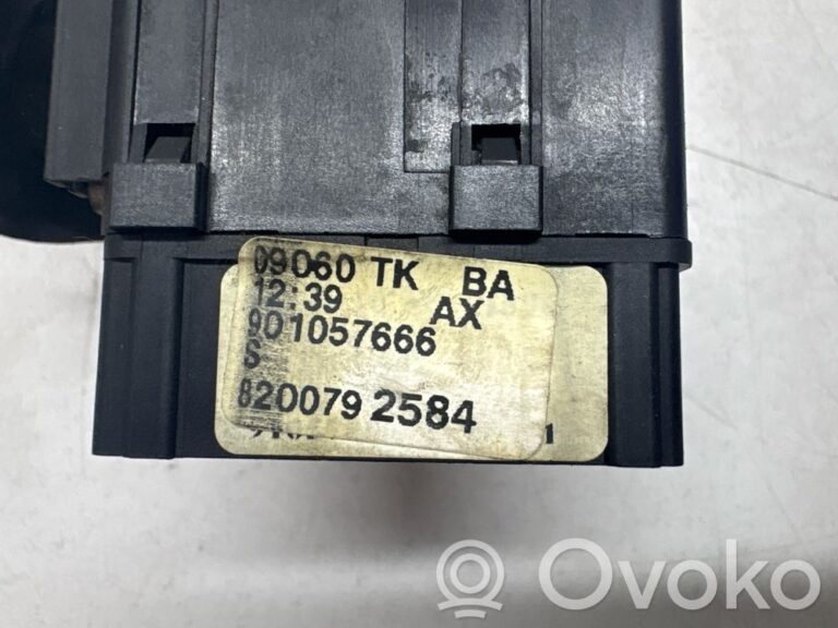 3718a5e499e0df1d68d8dcf6052e0587-8b46b3c5dd532a5924e548721d9874e7_wiper_control_stalk
