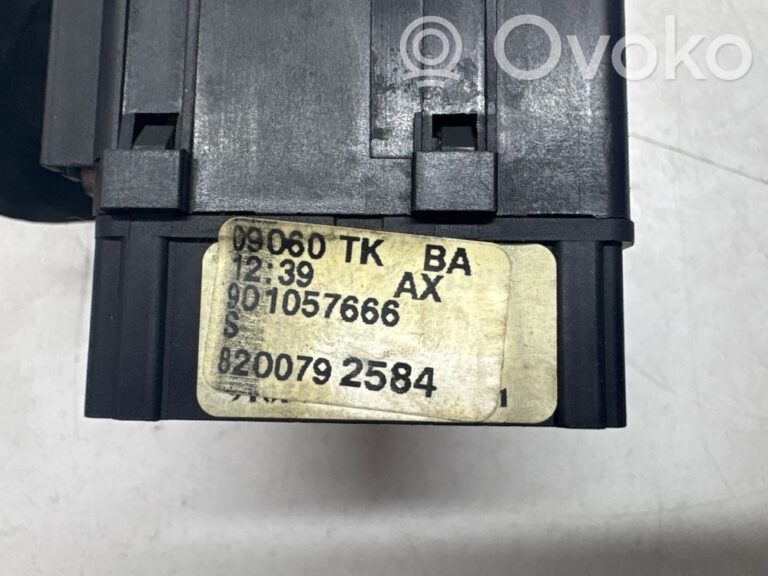 3718a5e499e0df1d68d8dcf6052e0587-8b46b3c5dd532a5924e548721d9874e7_wiper_control_stalk
