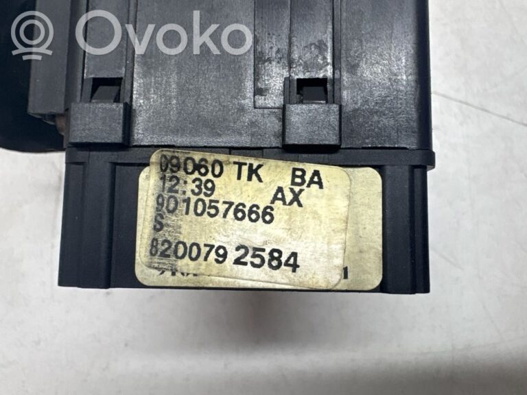 3718a5e499e0df1d68d8dcf6052e0587-8b46b3c5dd532a5924e548721d9874e7_wiper_control_stalk