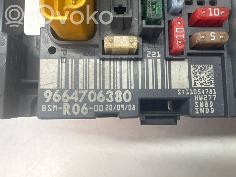 374fa96ed37003a208ecc269dfaa12f1-608effafc50aac6278ce17b44c07df6e_bsm_control_unit