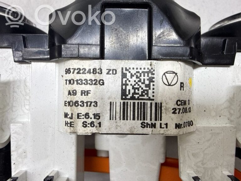 394652085467f6489d183ae8fc100bad-ad38461dee9733324138c7da310a1d5c_climate_control_unit