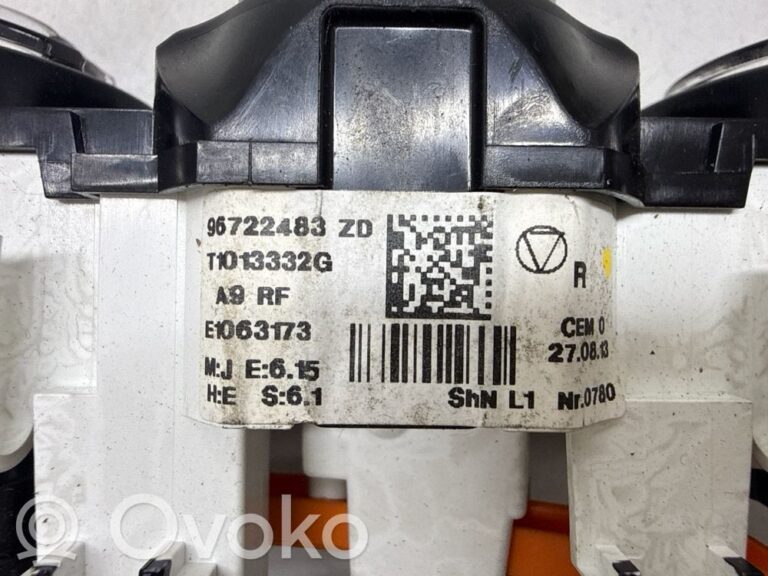 394652085467f6489d183ae8fc100bad-ad38461dee9733324138c7da310a1d5c_climate_control_unit