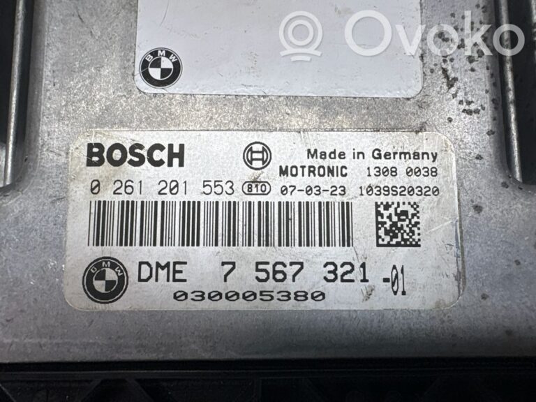 3a4322fbf4891e98a3ba1eea9d6173e7-166a7358913184f8b76d11ef98eab020_engine_control_unit_module