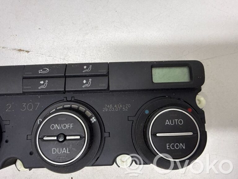 3a4f5c030b5164f8e20d41111efe6bd8-a64f744862b9032c9eee844c17b08ac4_climate_control_unit