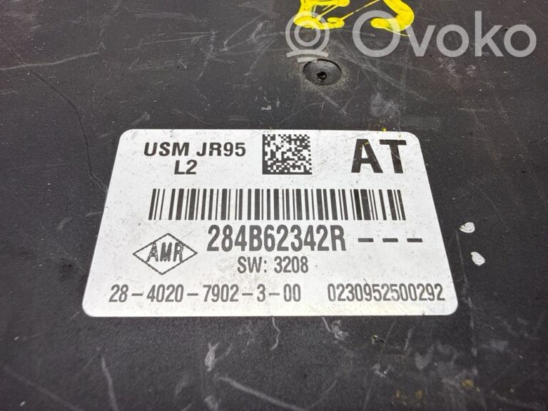 3c7939f160d8782a438afb3bfab22a49-8515218b8a0b3a7c57b5b482da819029_fuse_module