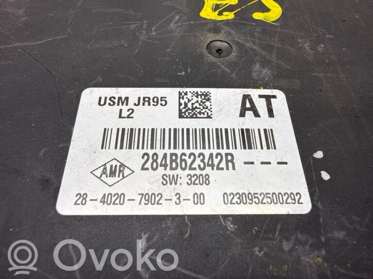 3c7939f160d8782a438afb3bfab22a49-8515218b8a0b3a7c57b5b482da819029_fuse_module