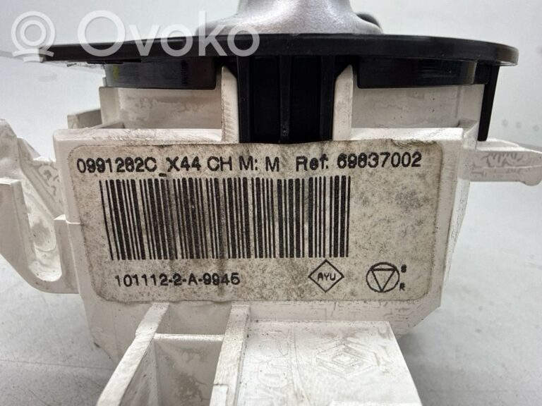 3ca3138df4e8947631650184ad64ed99-095db5b2e2edcf8ad10fecafd829199f_climate_control_unit