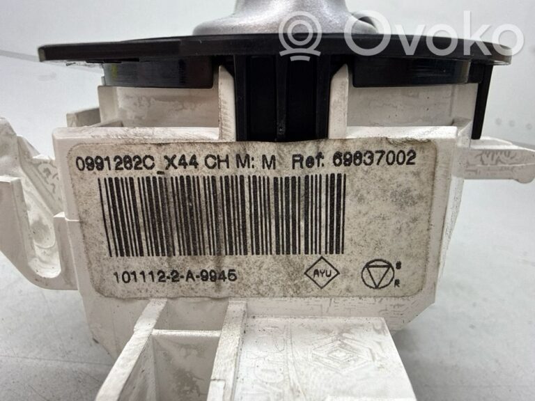 3ca3138df4e8947631650184ad64ed99-095db5b2e2edcf8ad10fecafd829199f_climate_control_unit