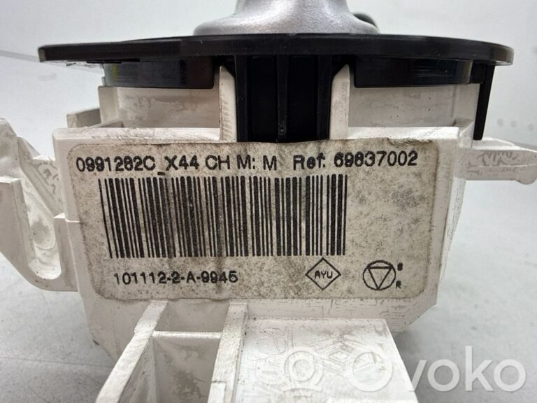 3ca3138df4e8947631650184ad64ed99-095db5b2e2edcf8ad10fecafd829199f_climate_control_unit