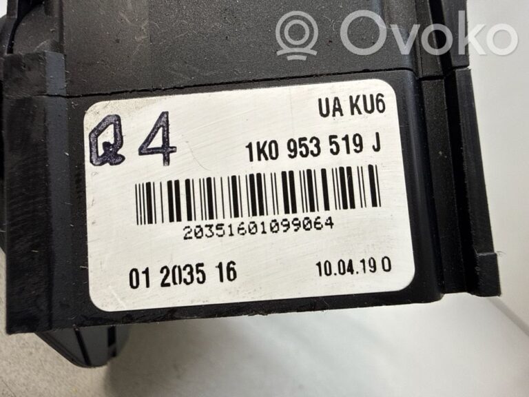 3f03eac1ac2b7e716f266c1e39f91080-73d6d32dc2ddec52cb0635d9e4827291_wiper_control_stalk