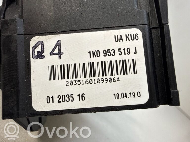3f03eac1ac2b7e716f266c1e39f91080-73d6d32dc2ddec52cb0635d9e4827291_wiper_control_stalk
