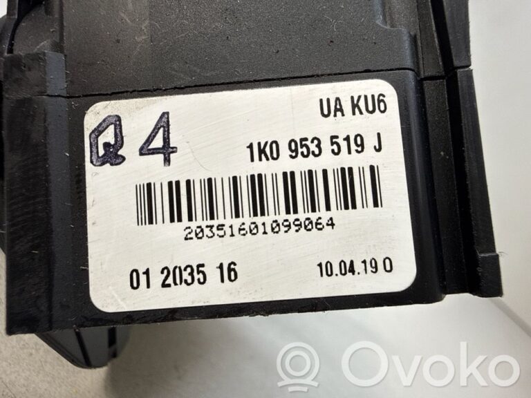 3f03eac1ac2b7e716f266c1e39f91080-73d6d32dc2ddec52cb0635d9e4827291_wiper_control_stalk