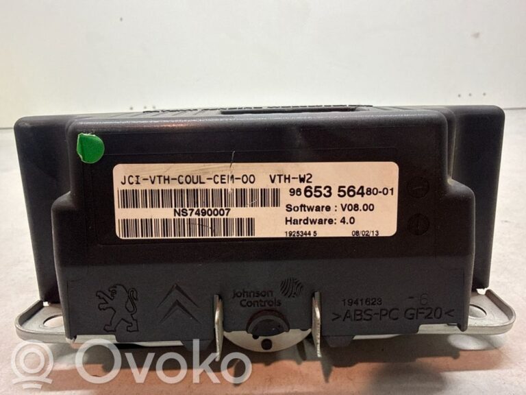 3fd4772ad467b5d289e28ed519b48b29-a0295f13fcf26ec836fba9c65e6d91f4_head_up_display_screen