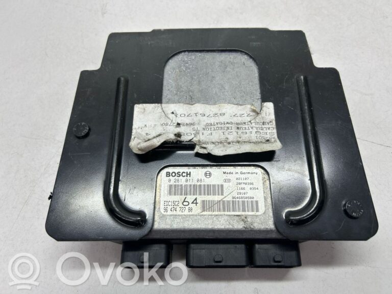 427ba0bb41b560be891f61f11de97798-e1c9d55f7fd09891376618b62a36a3ec_engine_control_unit_module