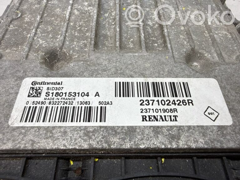 42a2fb3c7cb9d33bbcd4b319a2b86e0b-1ffa93d2cedb4c93ba323712030888d4_engine_control_unit_module