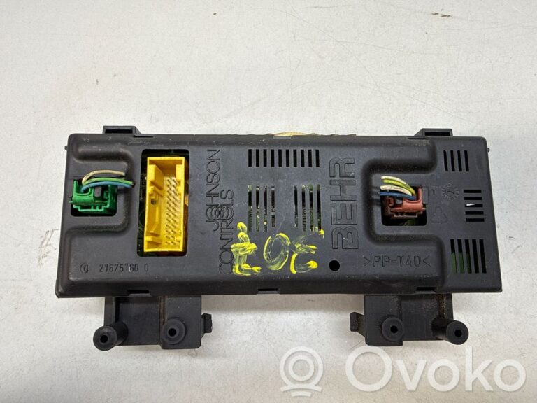 42b76fae2eb0bd6730ca2e0f3528e0f8-d4569e57009faf4397bca1c149c954e9_climate_control_unit