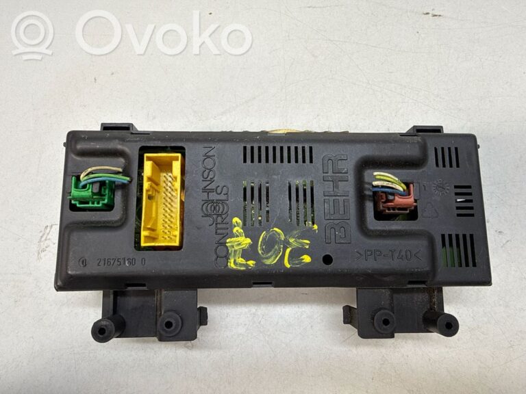 42b76fae2eb0bd6730ca2e0f3528e0f8-d4569e57009faf4397bca1c149c954e9_climate_control_unit