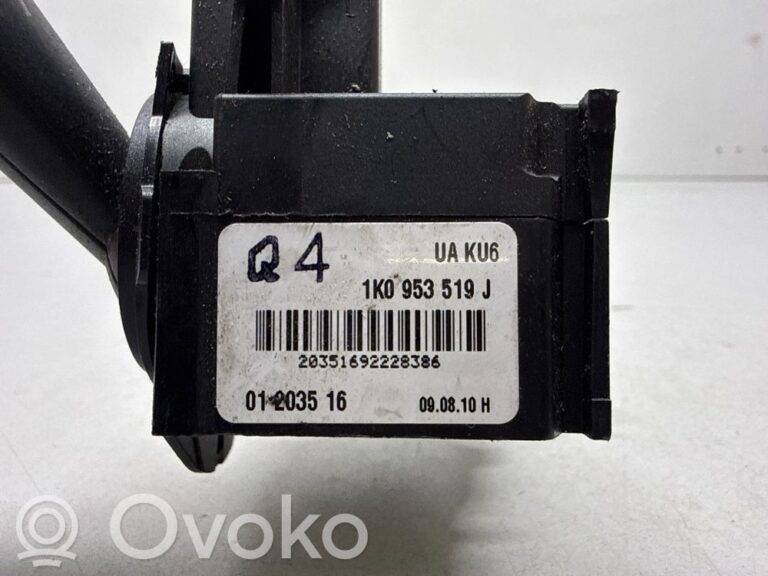 4335260b55104ed83b421300bfa02ef8-aa3cd4b1cd8742175d0245627be61efb_wiper_control_stalk