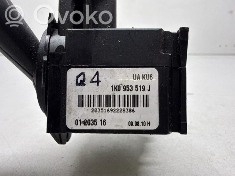 4335260b55104ed83b421300bfa02ef8-aa3cd4b1cd8742175d0245627be61efb_wiper_control_stalk