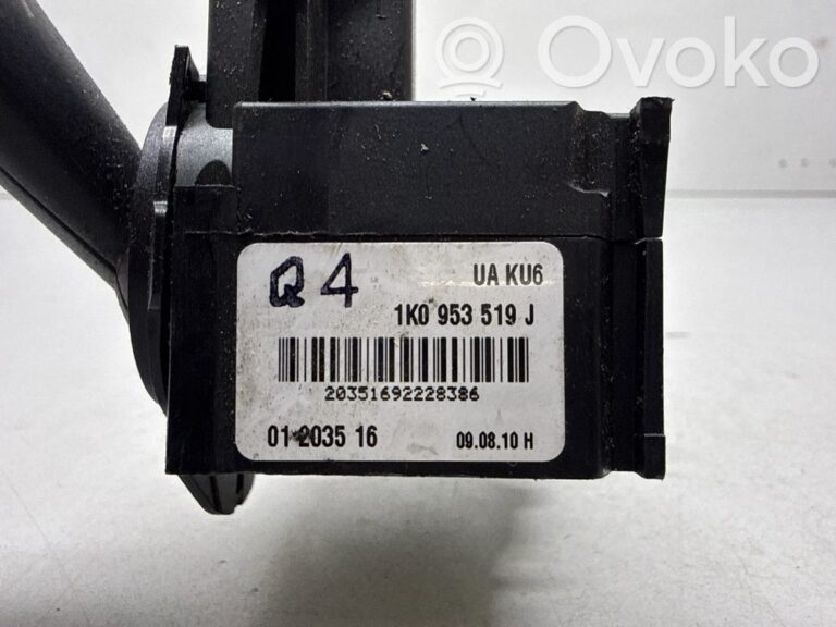 4335260b55104ed83b421300bfa02ef8-aa3cd4b1cd8742175d0245627be61efb_wiper_control_stalk