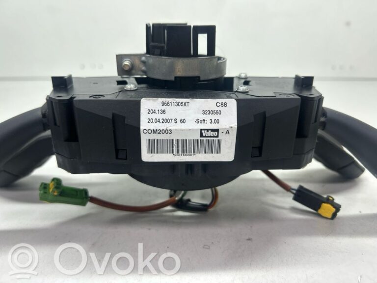 43ab8152272cff44efdc8f11c19cc5be-47b546a8f6084404134ced8e1bc47c4b_light_switch