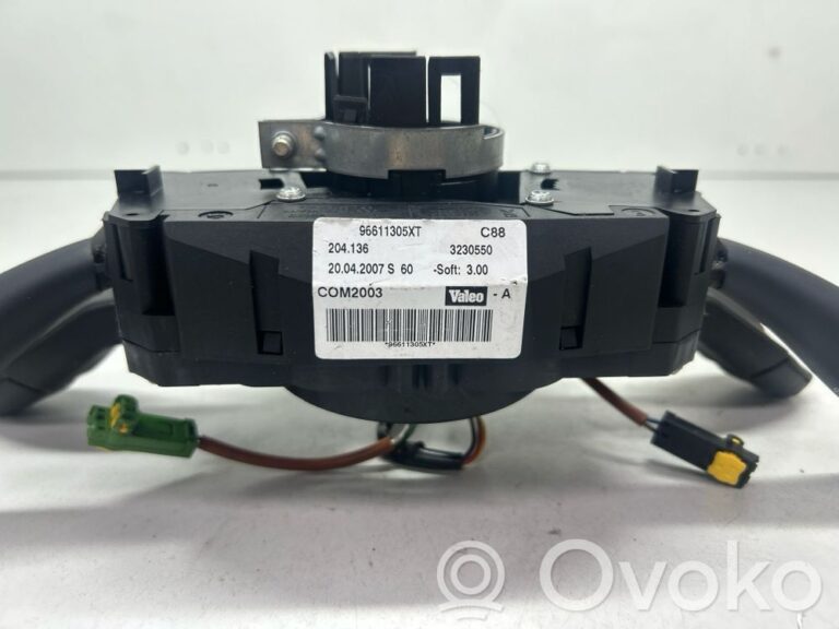 43ab8152272cff44efdc8f11c19cc5be-47b546a8f6084404134ced8e1bc47c4b_light_switch